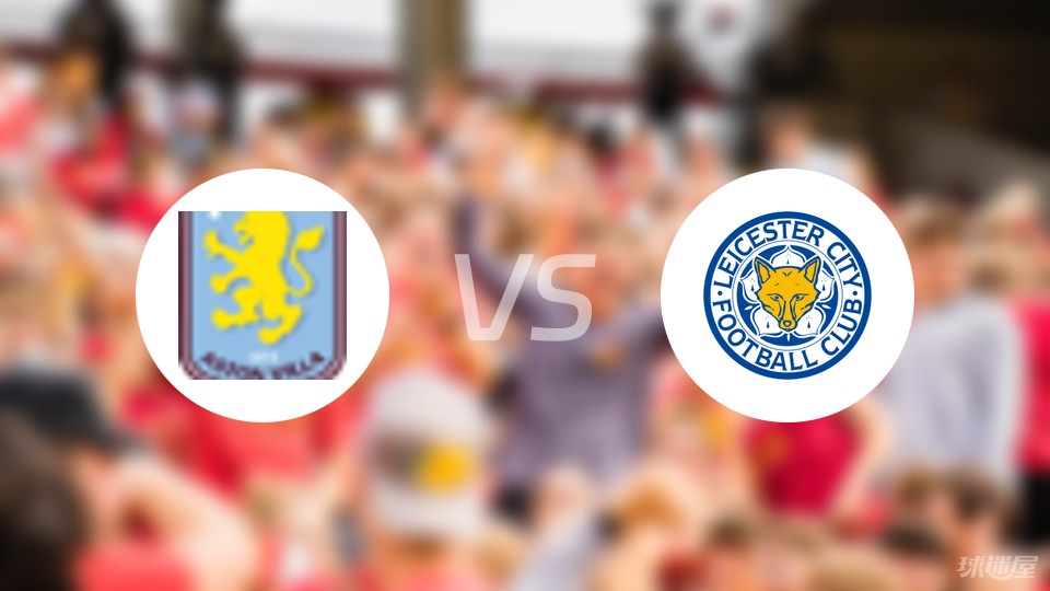 女足欧冠淘汰赛首回合输2球逆转晋级，阿森纳是