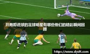 解析“河牌决策锁死”：你早已没有选择（拆解河牌决策锁死：为什么你已无从选择）