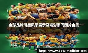 为什么内野手接球后要拍一下手套