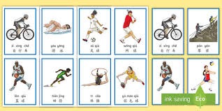 纽约洋基球场今日举办“Bad Boy Mowers”碗赛发布会，总裁兰迪·莱文出席并谈及补强计划