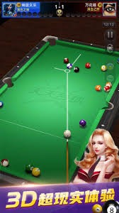 意媒：菲尔克鲁格被推荐给米兰和罗马，但两家俱乐部兴趣不大