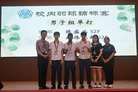 [网球]视频回顾2025四大满贯最佳回合